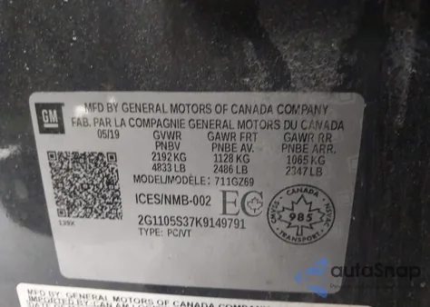 2019 Chevrolet Impala 2Lz z USA, uszkodzony, nr VIN 2G1105S37K9149791